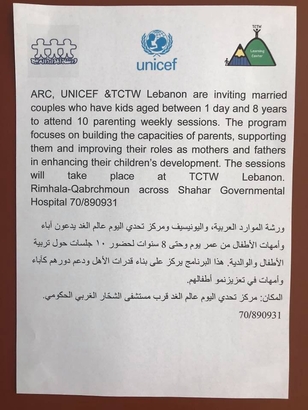 Cooperation between Unicef and Arc and TCTW